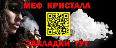дурь Ликино-Дулёво