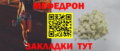 дурь Ликино-Дулёво