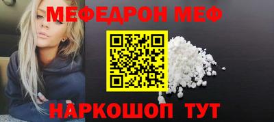 дурь Ликино-Дулёво