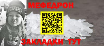 дурь Ликино-Дулёво