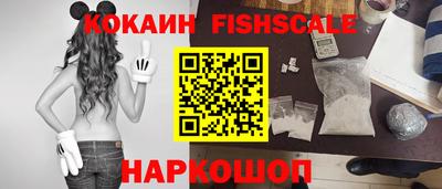 дурь Ликино-Дулёво