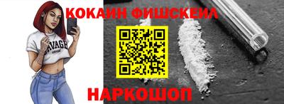 дурь Ликино-Дулёво