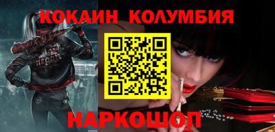не бодяженный Лесосибирск