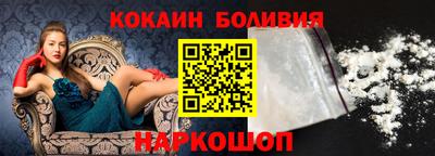 не бодяженный Лесосибирск