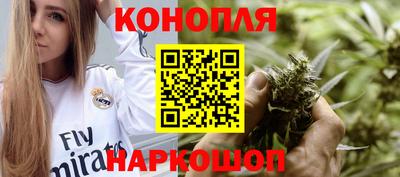 дурь Ликино-Дулёво