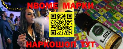 не бодяженный Лесосибирск