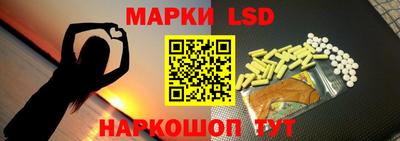 ALPHA PVP Ливны