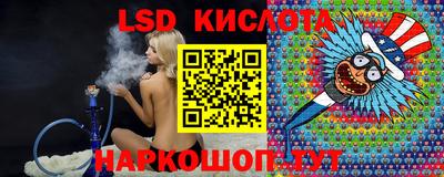 не бодяженный Лесосибирск