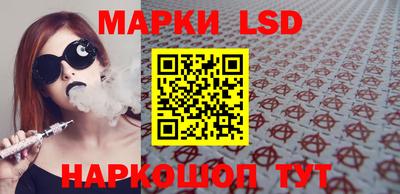 не бодяженный Лесосибирск