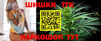 не бодяженный Лесосибирск