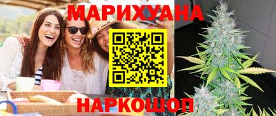 дурь Ликино-Дулёво