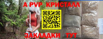 дурь Ликино-Дулёво