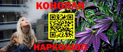 дурь Ликино-Дулёво