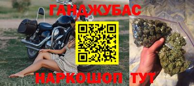 не бодяженный Лесосибирск