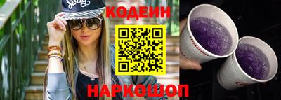 не бодяженный Лесосибирск