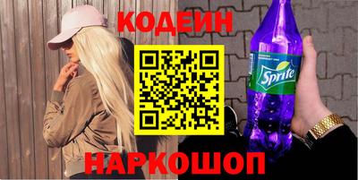 не бодяженный Лесосибирск