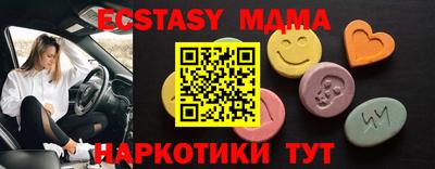 не бодяженный Лесосибирск