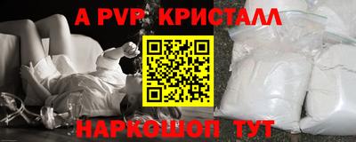 не бодяженный Лесосибирск