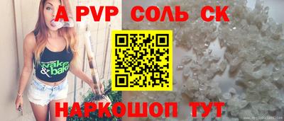 дурь Ликино-Дулёво