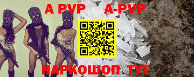 дурь Ликино-Дулёво