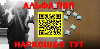 дурь Ликино-Дулёво