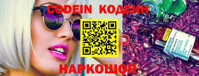 не бодяженный Лесосибирск