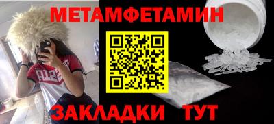 не бодяженный Лесосибирск
