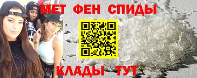 не бодяженный Лесосибирск