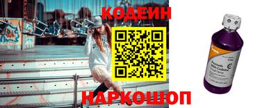 не бодяженный Лесосибирск