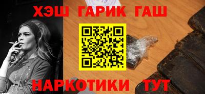 дурь Ликино-Дулёво