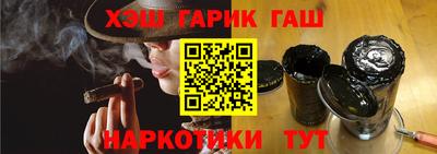дурь Ликино-Дулёво