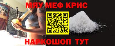 дурь Ликино-Дулёво
