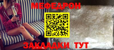 дурь Ликино-Дулёво