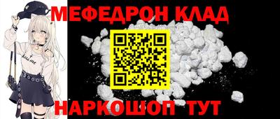 дурь Ликино-Дулёво