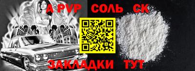 не бодяженный Лесосибирск